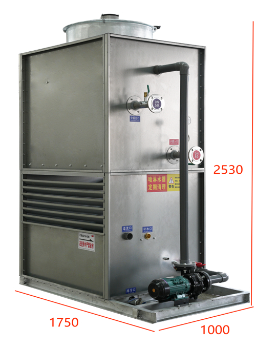 XINK KE Ant water-cooled server 12-position cabinet