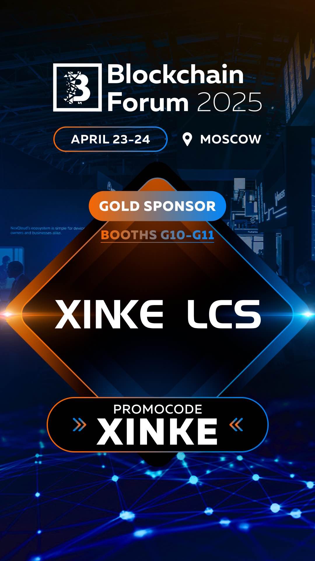 Blockchain Forum in Moscow: Must-Attend Global Crypto Event