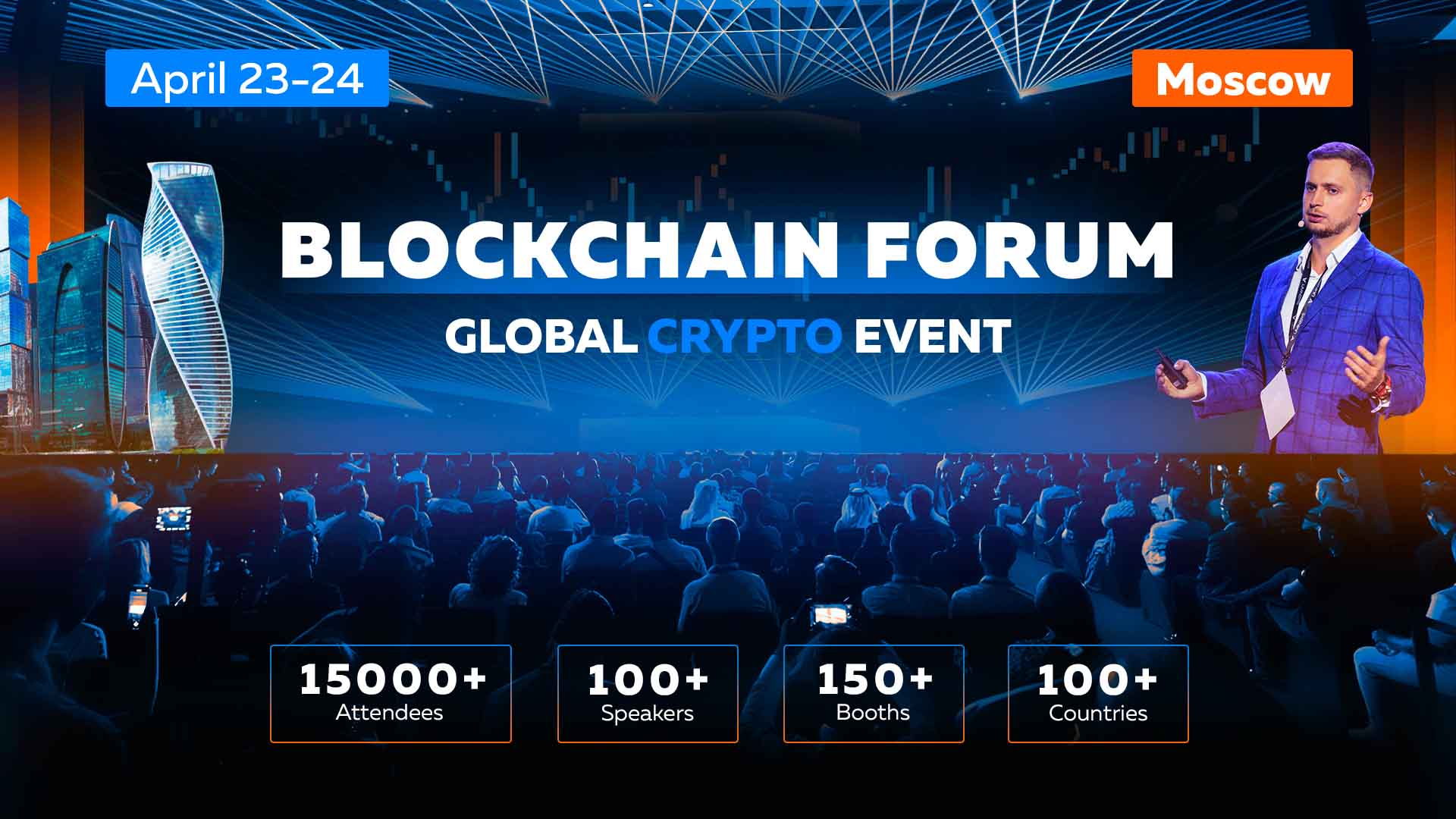 Blockchain Forum in Moscow: Must-Attend Global Crypto Event