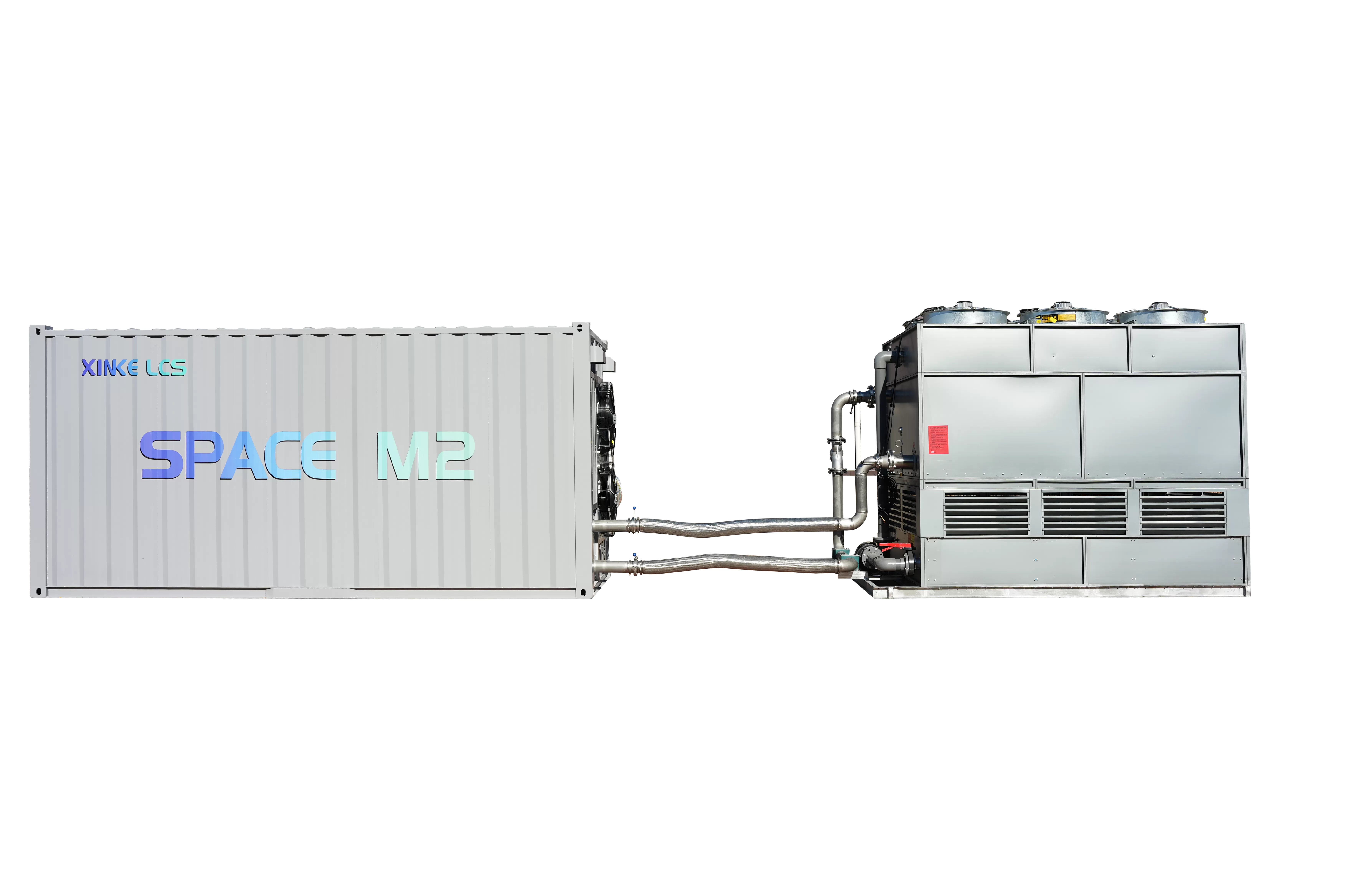 XINK KE Ant water-cooled server 210-seat 20-foot container