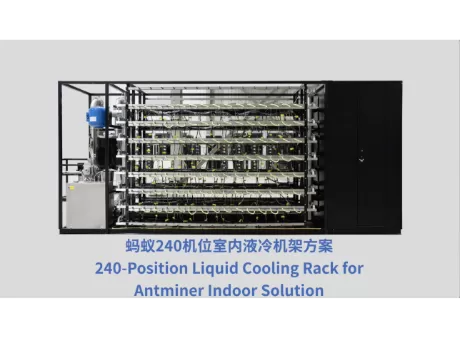 240-Position Liquid Cooling Rack for Antminer Indoor Solution.