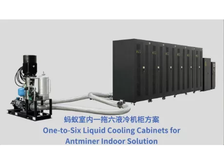 One-to-Six Liquid Cooling Cabinets for Antminer Indoor Solution.