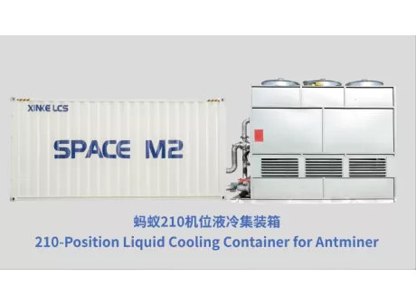 210-Position Liquid Cooling Container for Antminer.