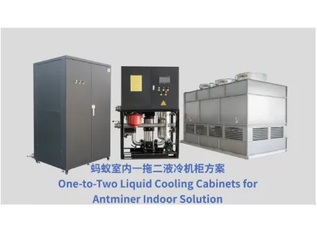 One-to-Two Liquid Cooling Cabinet for Antminer Indoor Solution.