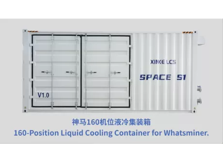 160-Position Liquid Cooling Container for Whatsminer.
