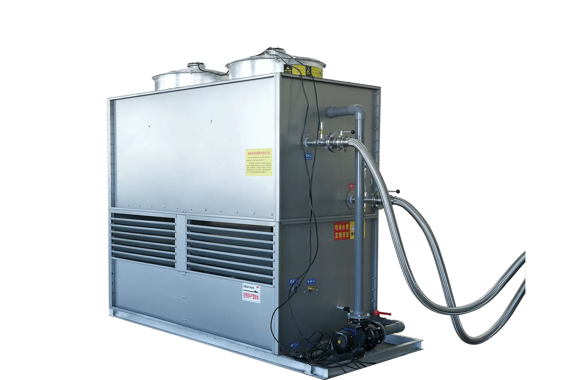 Closed Cooling Tower