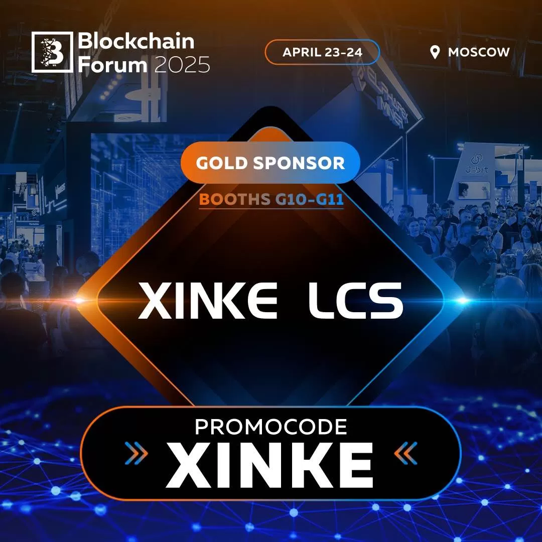 Blockchain Forum 2025: Global Crypto Leaders to Meet in Moscow
