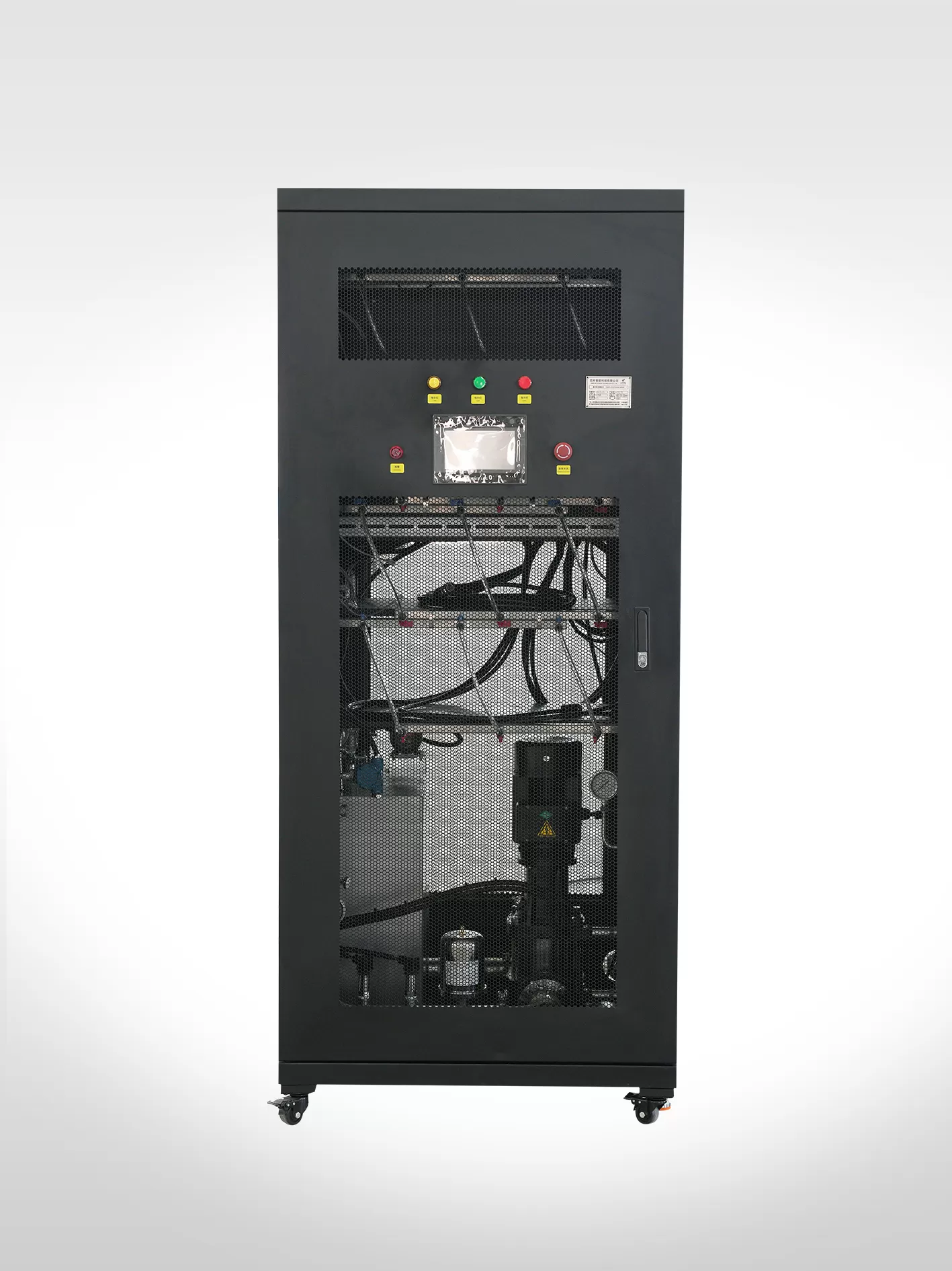 Antminer Cabinet X12