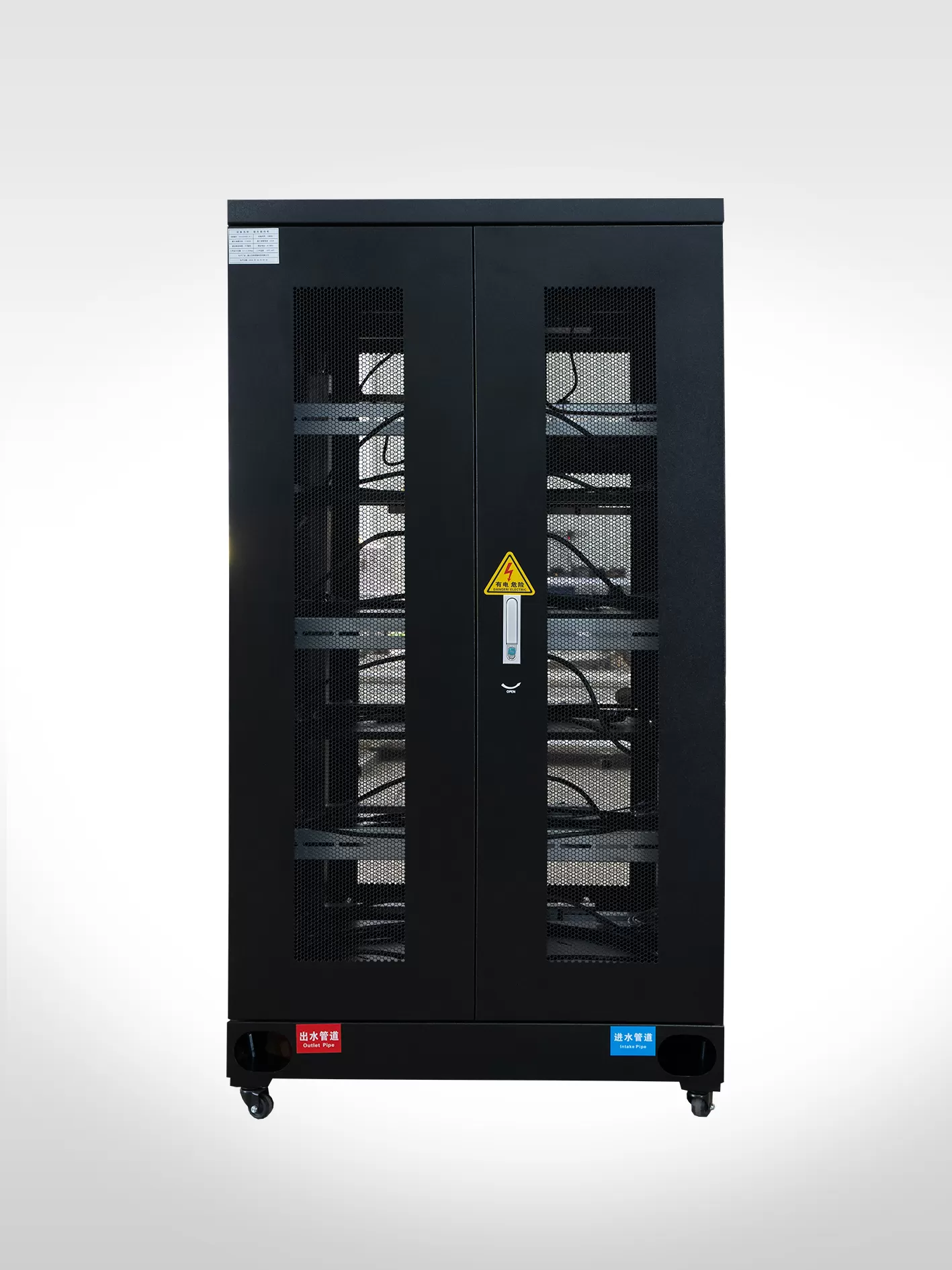 Antminer Cabinet X20