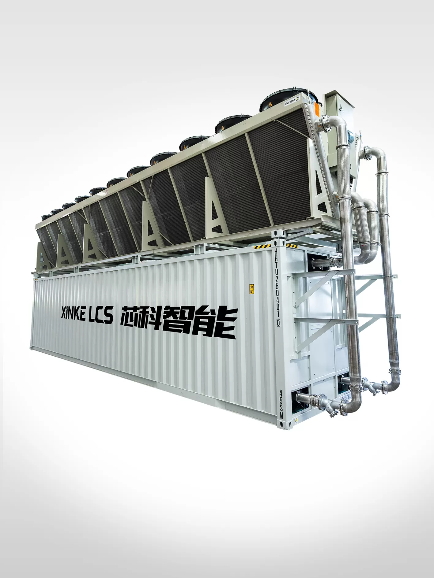 Antminer Container M2-420/480