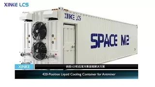 420-Position Liquid Cooling Container for Antminer with Electromagnetic Heating