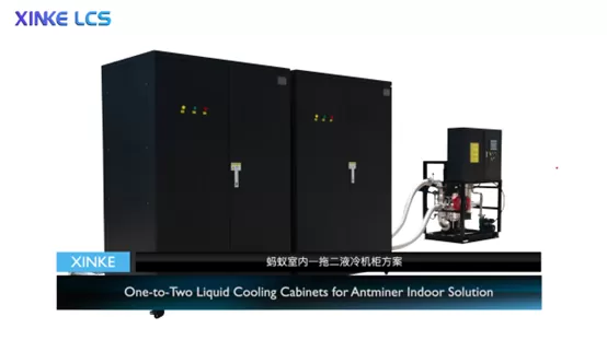 One-to-Two Liquid Cooling Cabinet for Antminer Indoor Solution.
