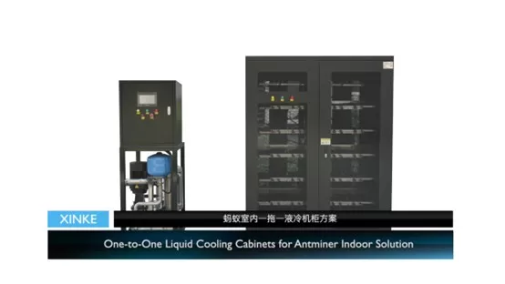 One-to-One 36-Position Liquid Cooling Cabinet for Antminer Indoor Solution.
