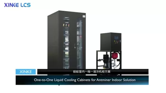One-to-One 28-Position Liquid Cooling Cabinet for Antminer Indoor Solution.