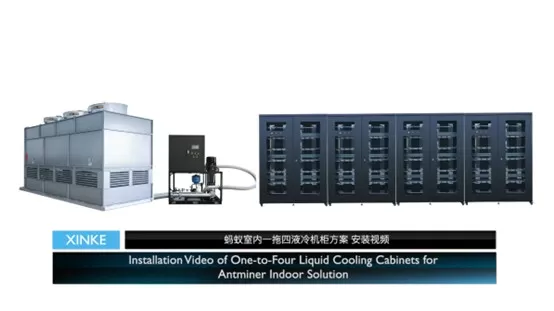 Installation Video of One-to-Four Liquid Cooling Cabinets for Antminer Indoor Solution.