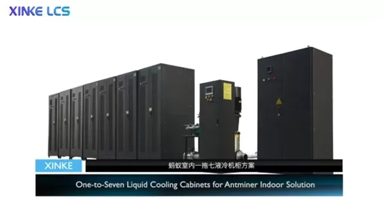 One-to-Seven Liquid Cooling Cabinets for Antminer Indoor Solution.
