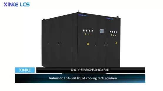 154-Position Liquid Cooling Rack for Antminer Indoor Solution.