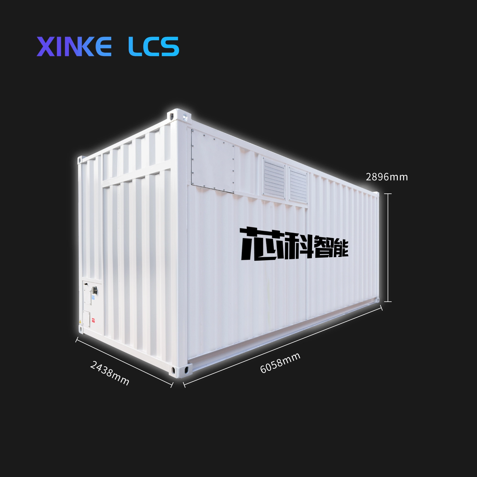100机位集装箱_画板 1 副本 12 AvalonMiner Water Cooled Servers 100 POSITION 20HQ CONTAINER INTEGRATED COOLING SOLUTION - Image 1