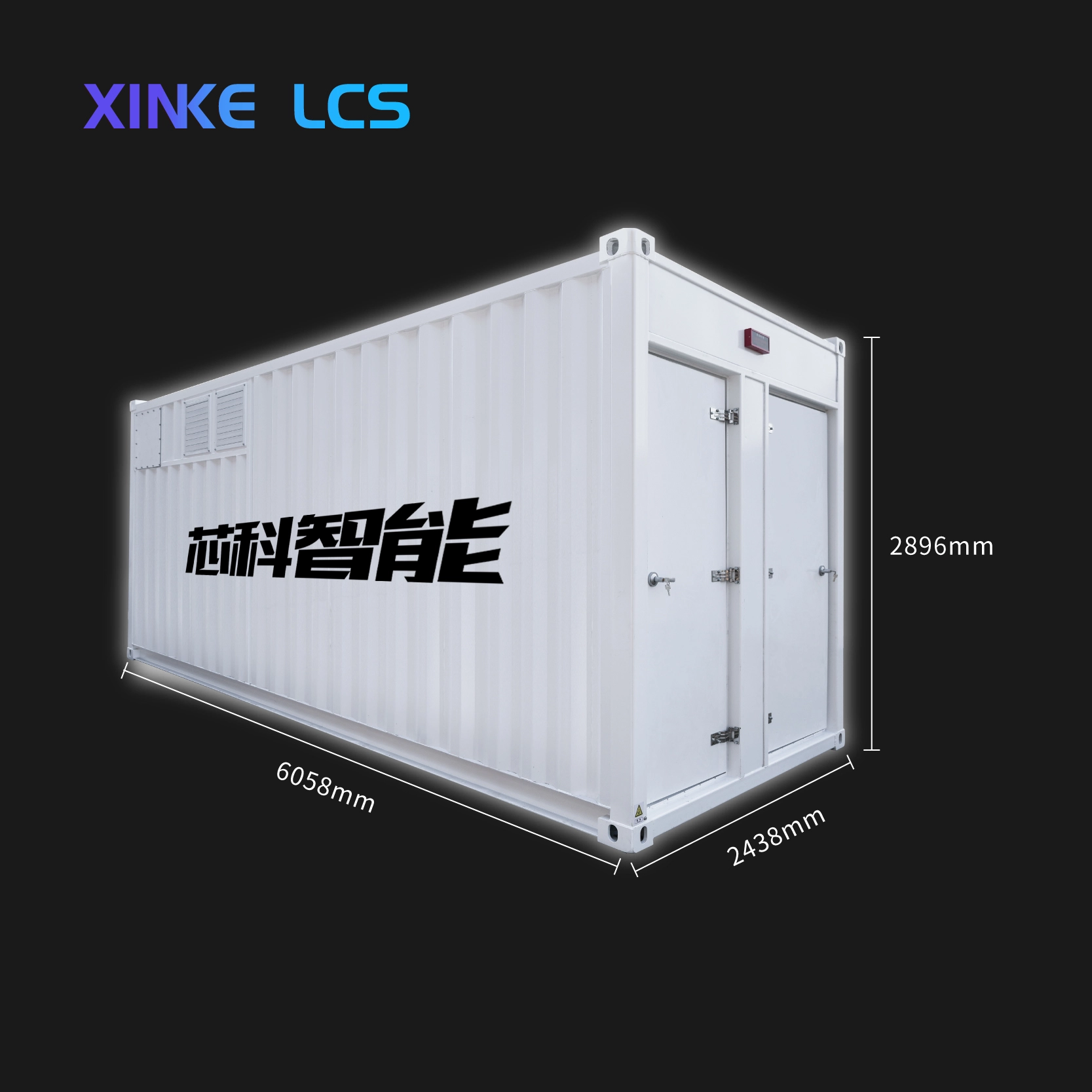 100机位集装箱_画板 1 副本 14 Whatsminer Water Cooled Servers 100 POSITION 20HQ CONTAINERCOOLING SOLUTION - Image 1