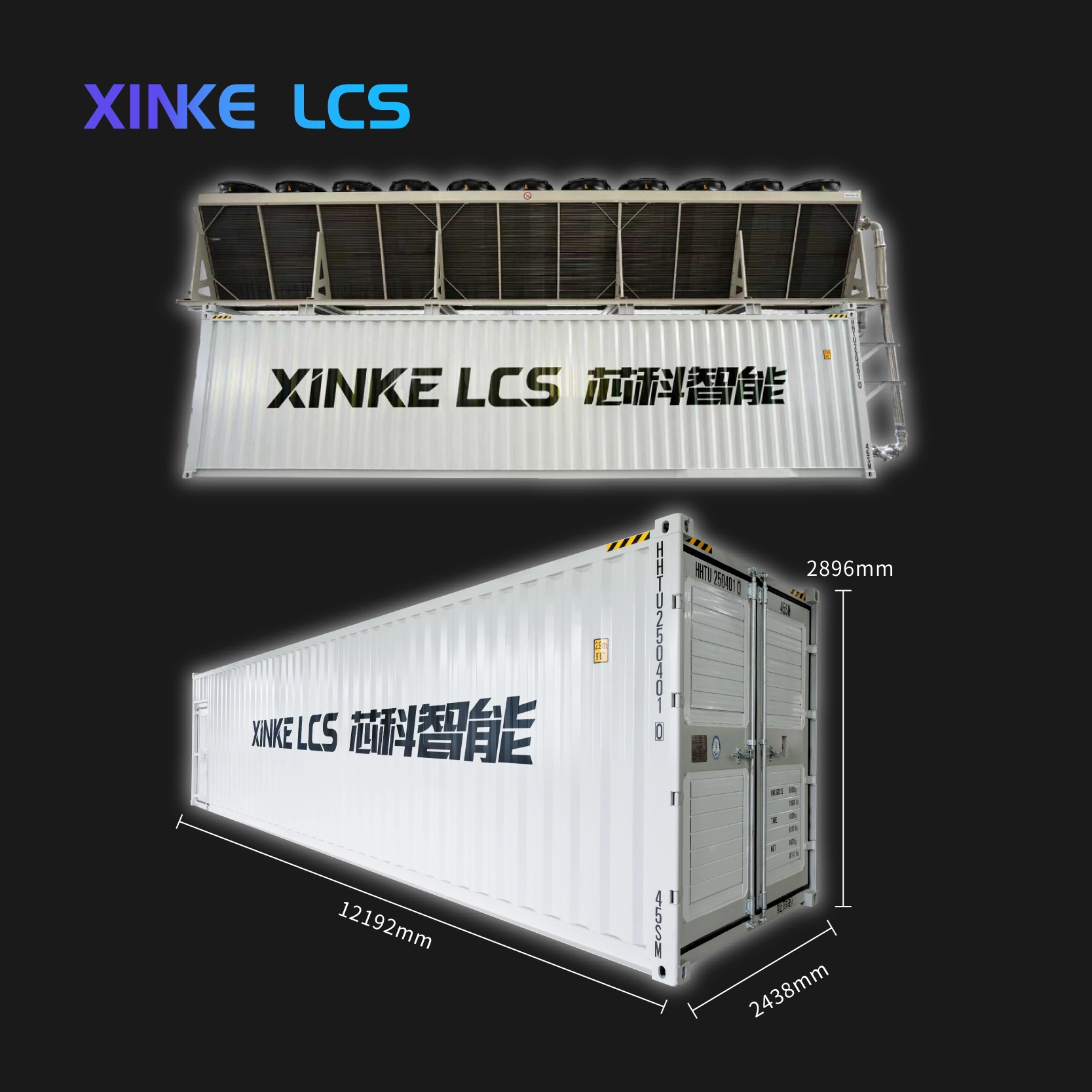 420机位集装箱_画板 1 副本 64 Antminer Water Cooled Servers 420-POSITION 40HQ CONTAINERINTEGRATED COOLING SOLUTION - Image 1