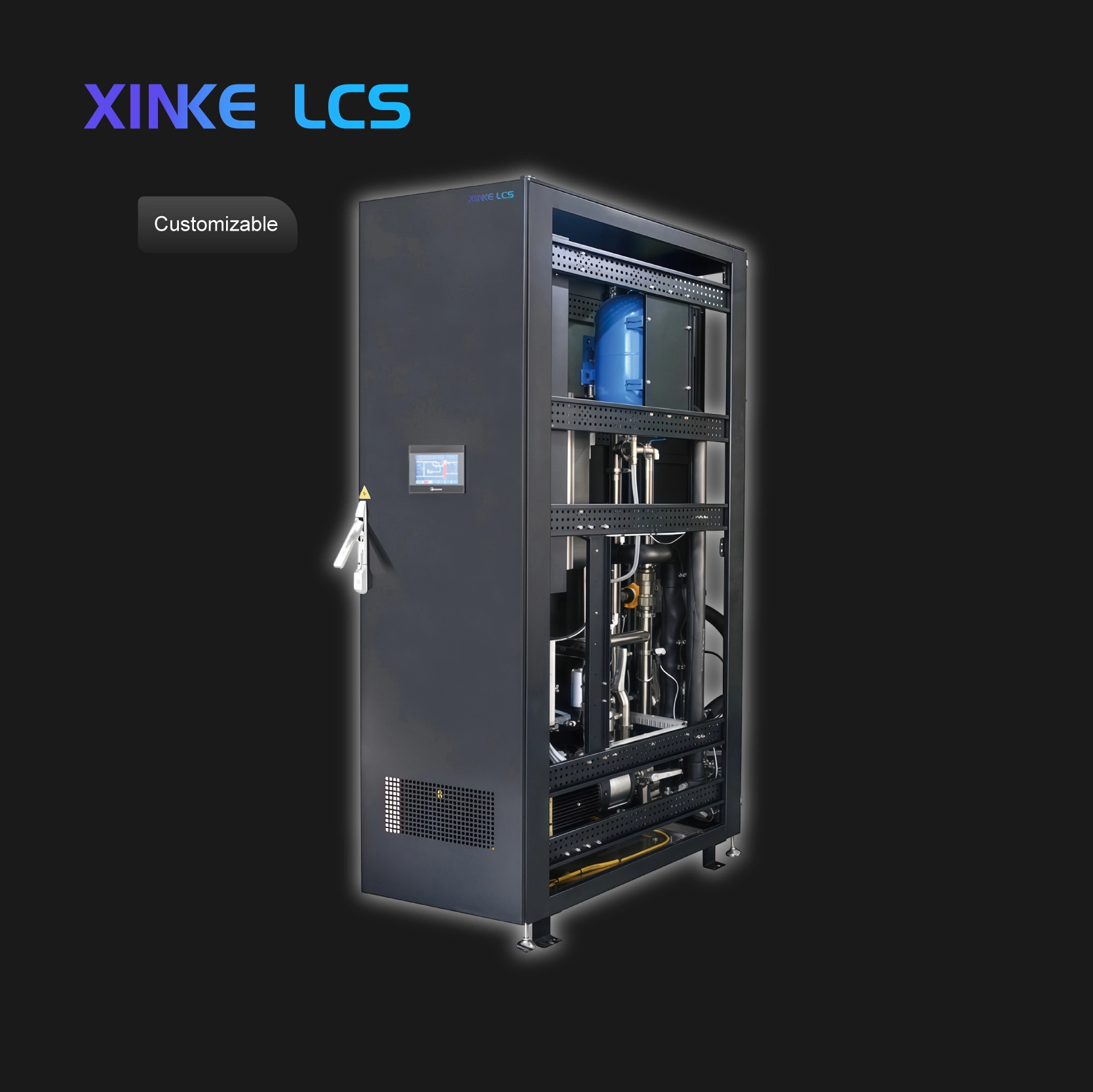 边柜式CDU_画板 1 Enclosure-Side CDU for Data Center(Customizable) - Image 1