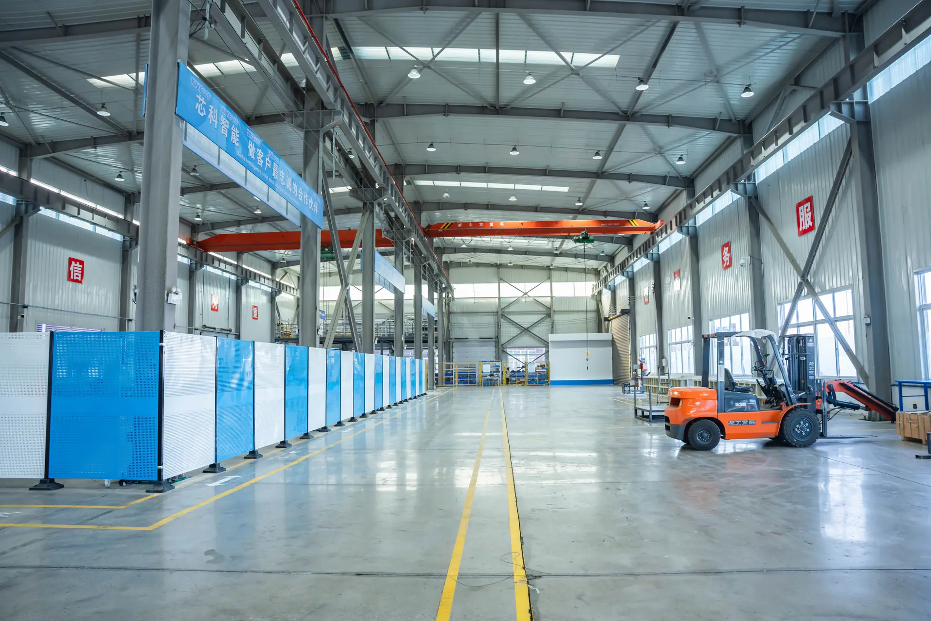 XINKE factory floor with production line